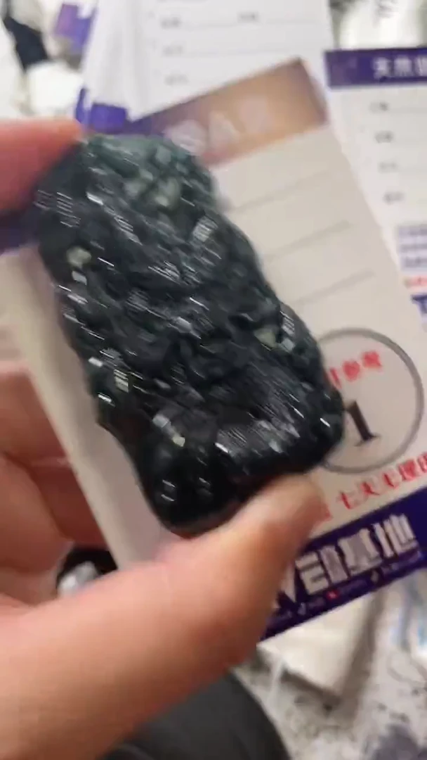 颈饰未镶嵌翡翠8