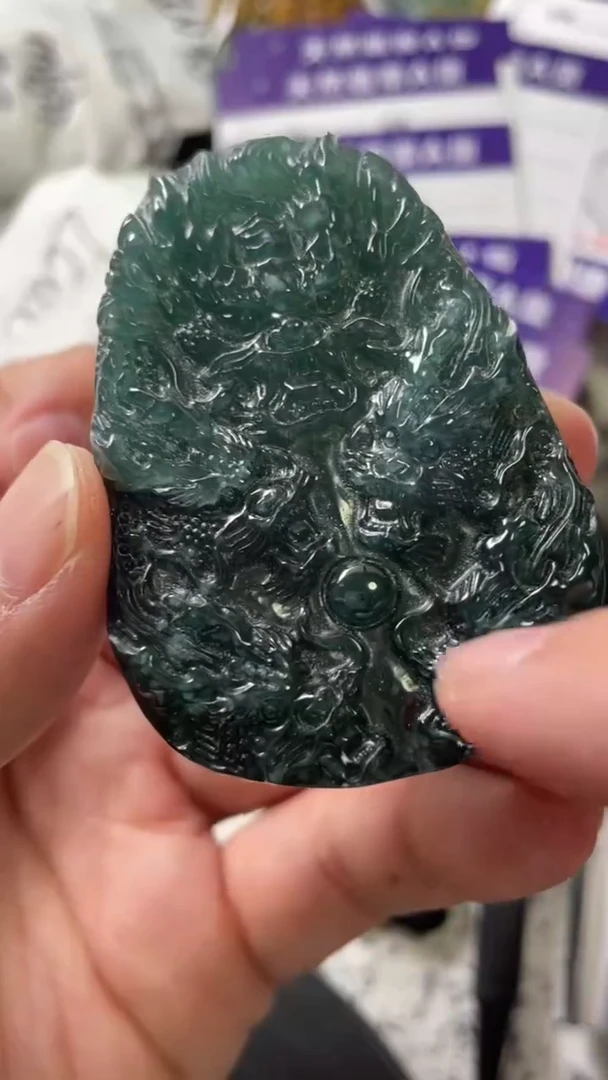颈饰未镶嵌翡翠8