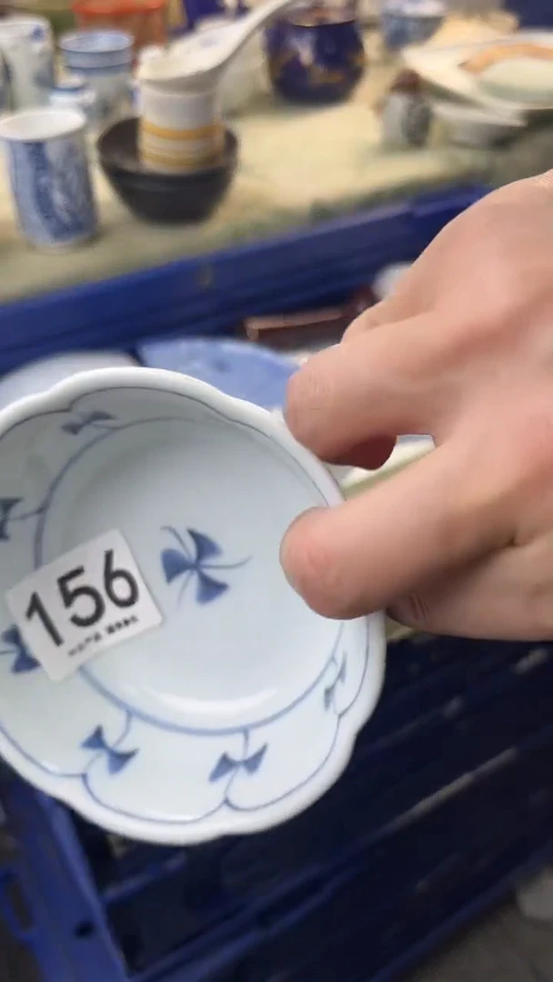 瓷片字*156.........