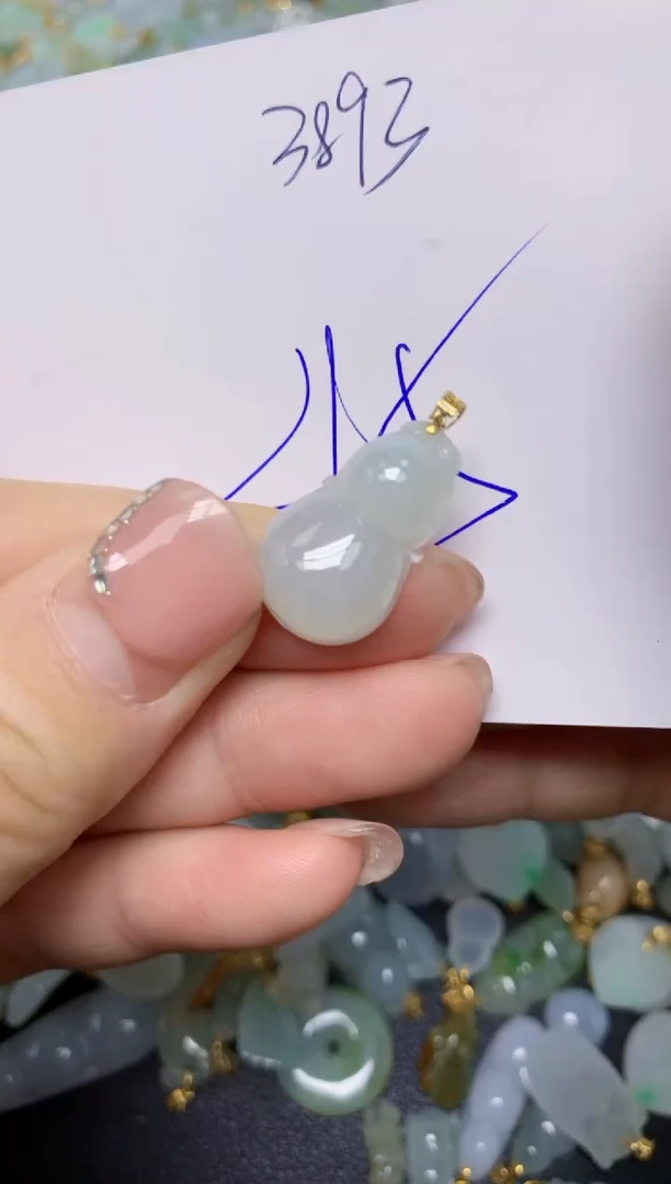 【闪购商品】翡翠挂件18K金镶嵌 天然翡翠A货