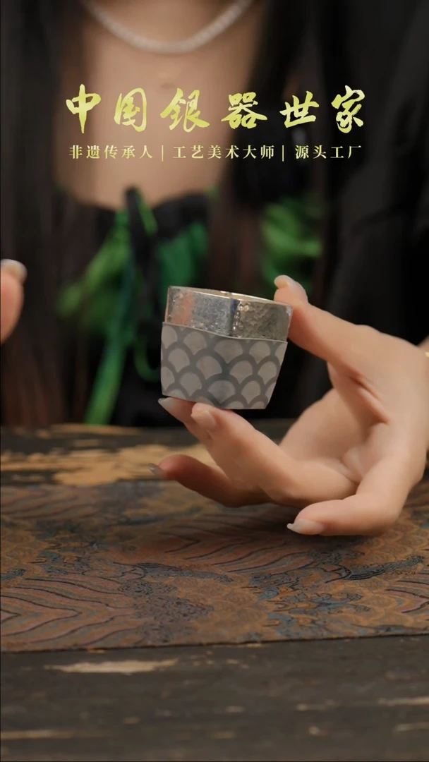 手工新品方形银杯999