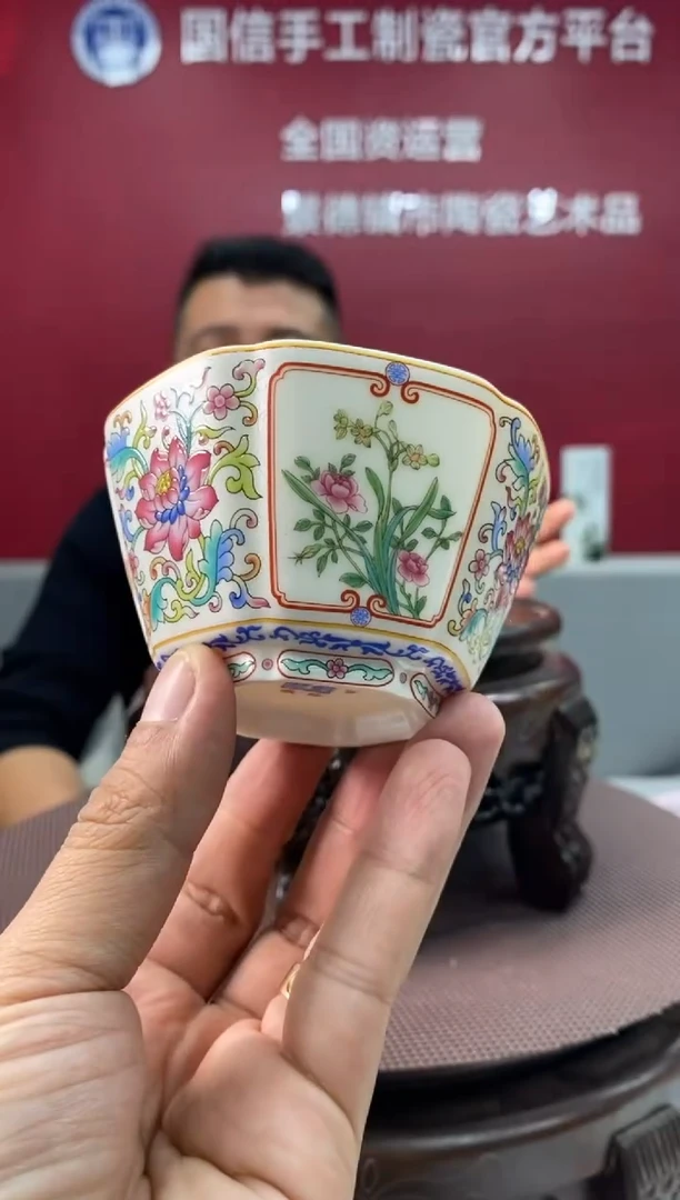 陶瓷a247景德镇瓷器一件
