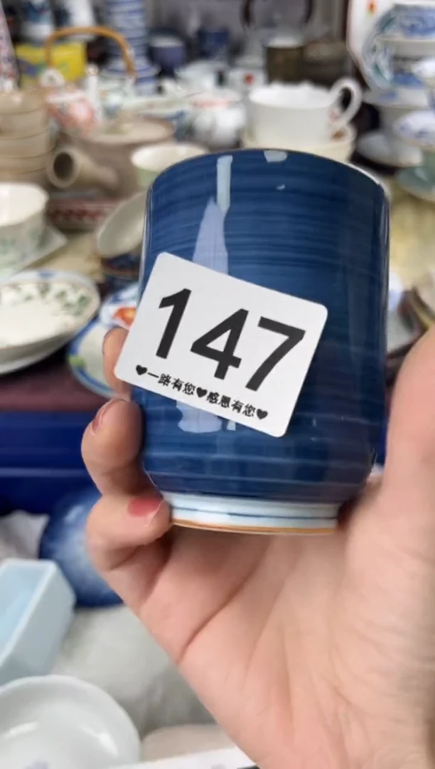 小*147..........