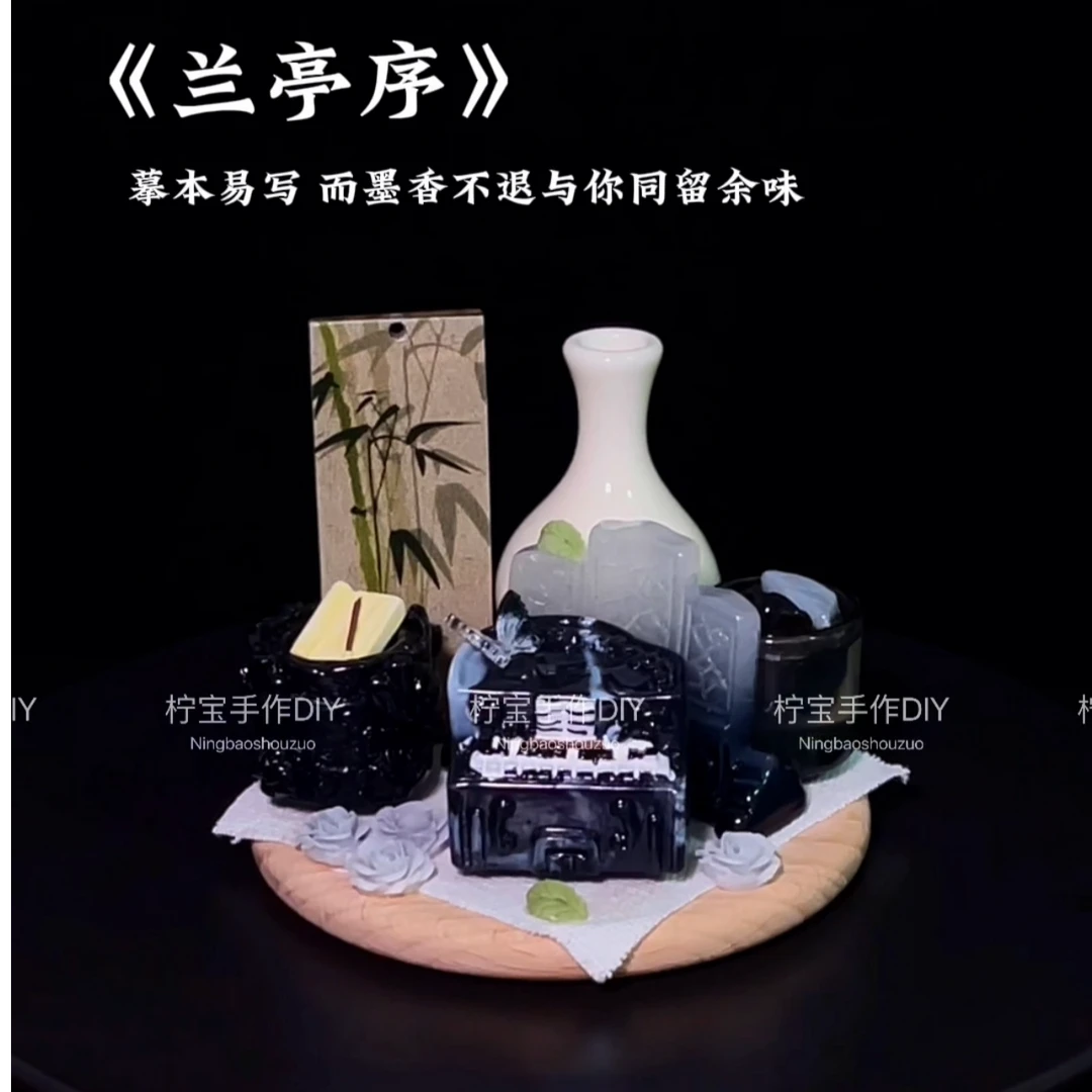 【新中式】重工食玩手工DIY微观树脂创意摆件冰箱贴