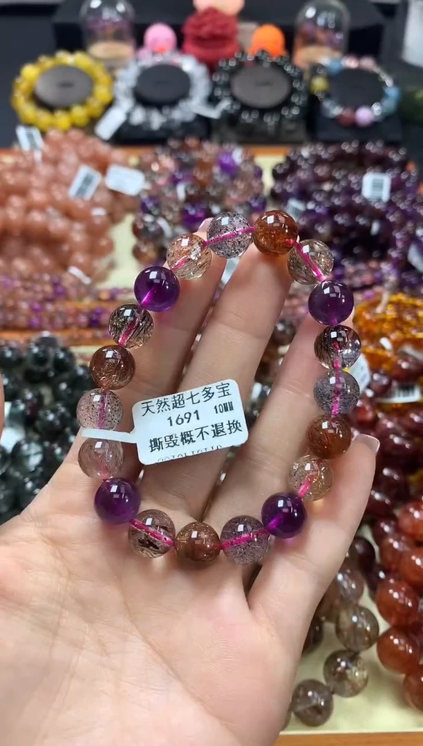 未镶嵌手链水晶10*