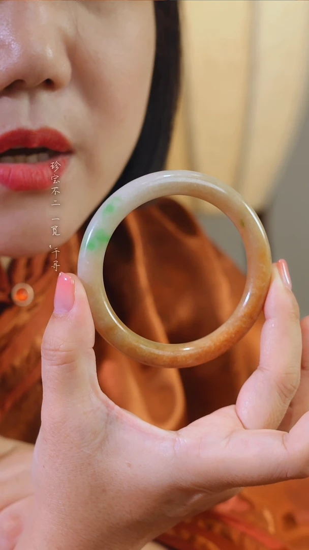 未镶嵌手镯翡翠霞*缅甸A货翡翠鸳鸯双色手镯