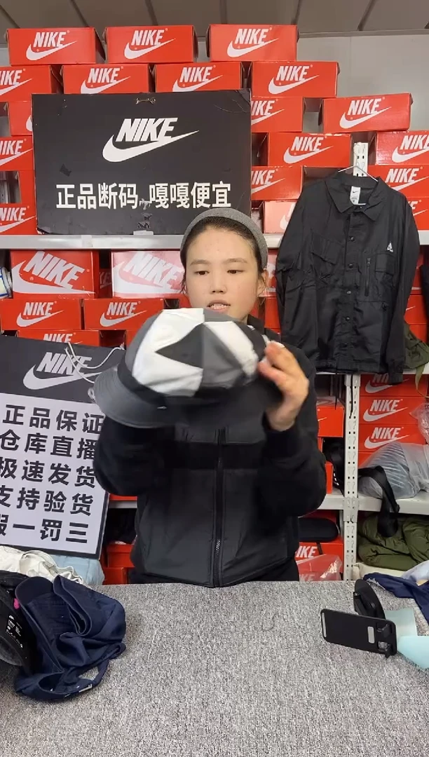 107编码 瑕疵直播间过款 尺码