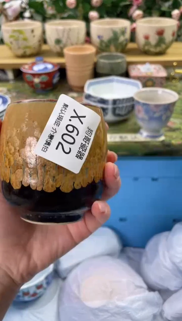 瓷片602闪购库存默认一件默认微瑕慎拍