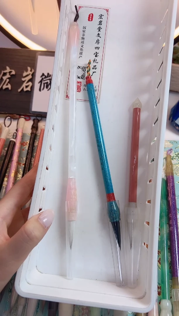 A115定制作品级毛笔3支