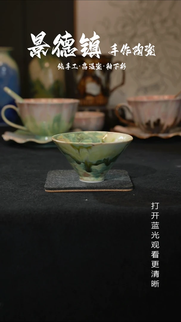 原创景德镇手工高温陶瓷245
