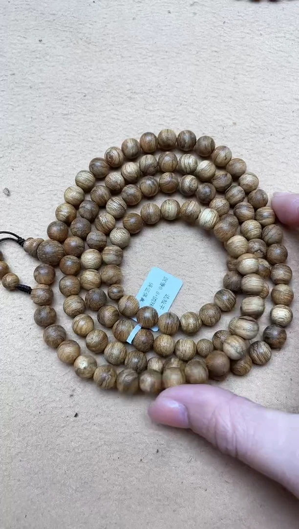 【闪购商品】沉香手串达拉干0.8+圆珠多圈多样性发其一