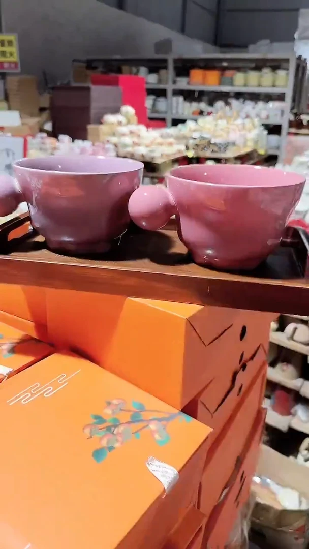 陶瓷2个球球单柄碗微瑕 凑满20元包邮