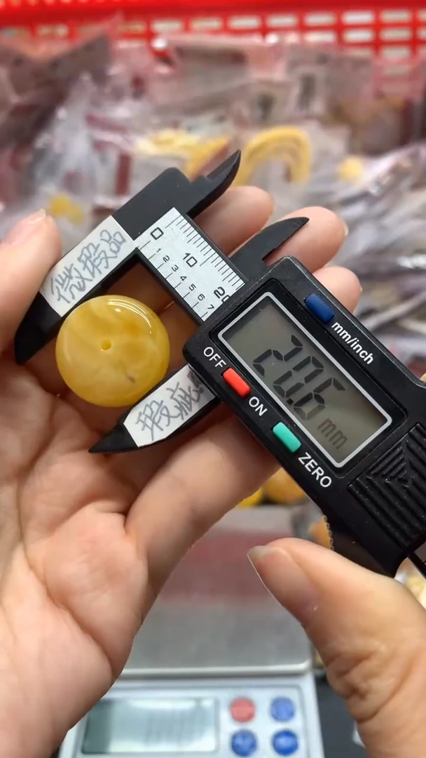 【闪购商品】琥珀珠宝奇石未镶嵌245