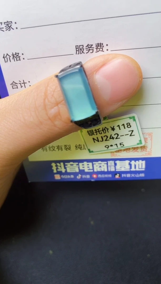 翡翠戒指银S925镶嵌222222222