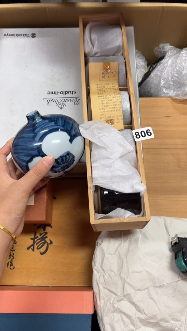 瓷片雨*+806中古商品谨慎参拍