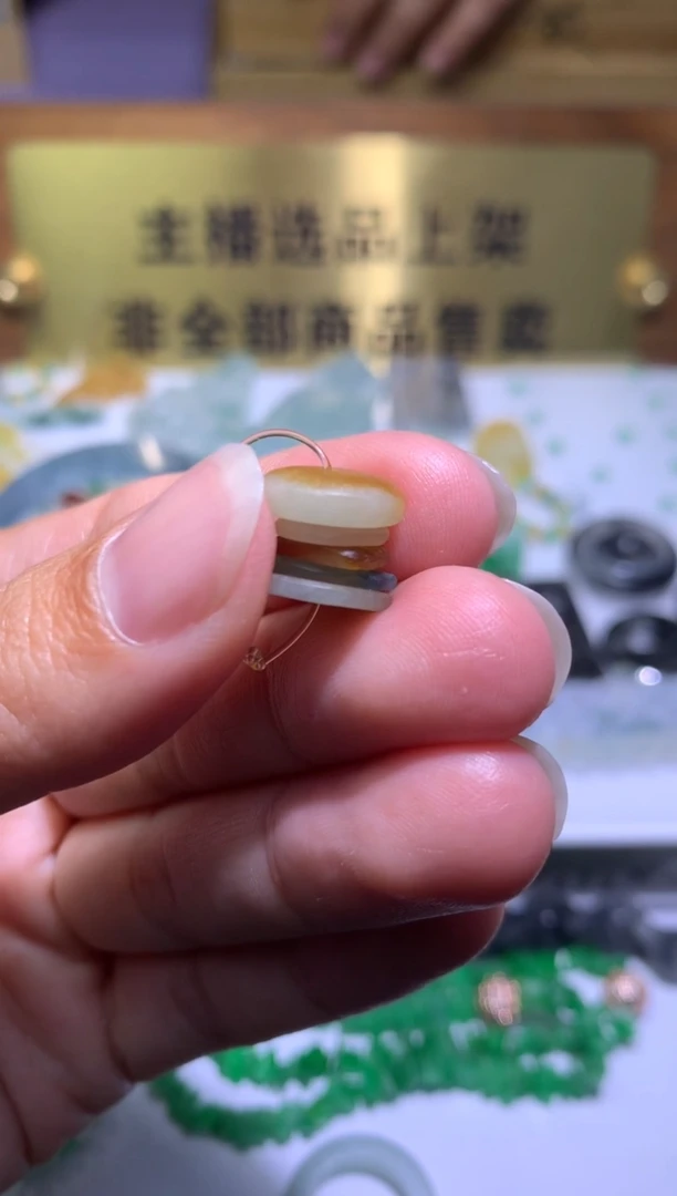 【闪购商品】定制翡翠未镶嵌毛货