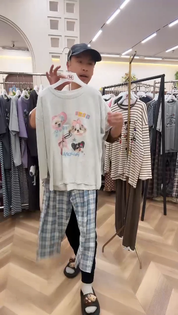 棉长袖长裤150斤以下