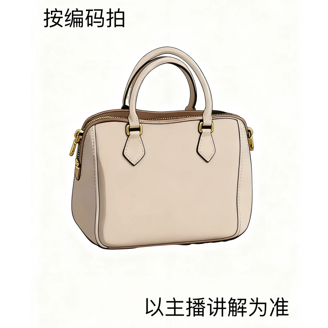 【A120】2025秋冬时尚复古潮流女包