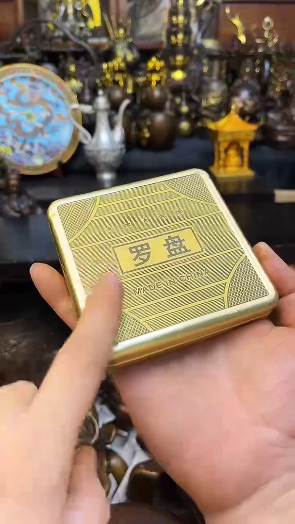 0301李哥铜器链接