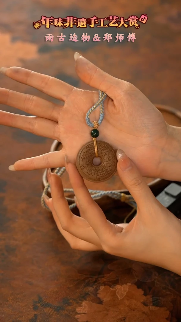 【闪购商品】11留器茶斋高货瓷器@@JX239