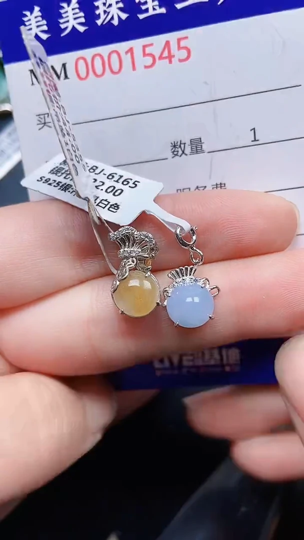 颈饰银S925镶嵌翡翠1545