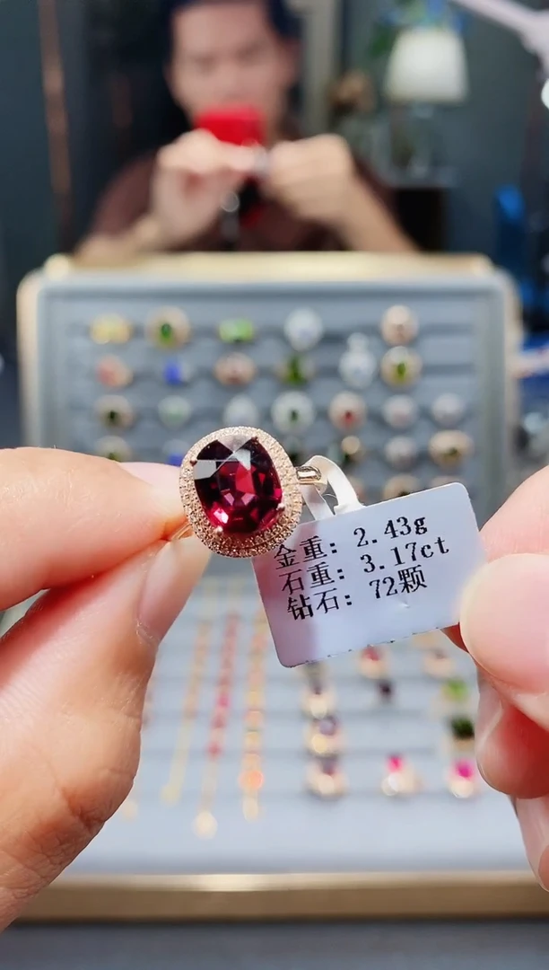 18K金镶嵌戒指碧玺3.17.