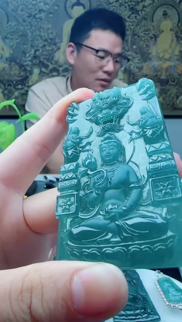 颈饰未镶嵌翡翠烟*！1111111111111