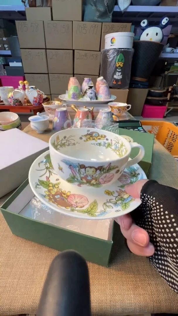 【闪购商品】瓷片启航瓷器精选