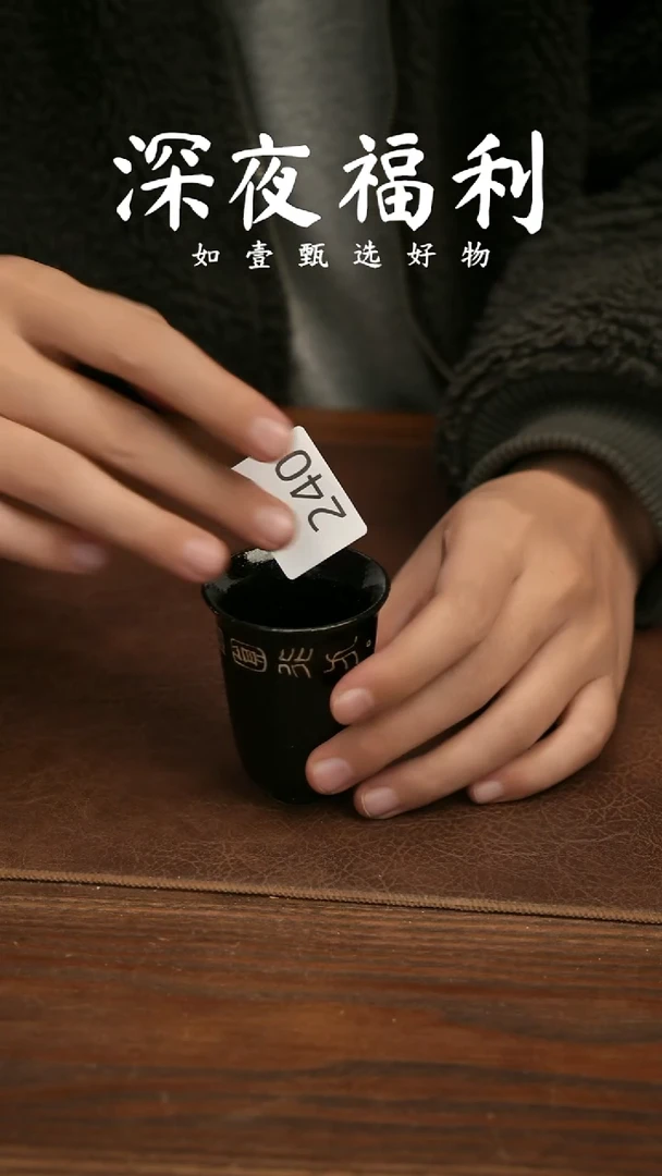 如壹陶艺甄选好物