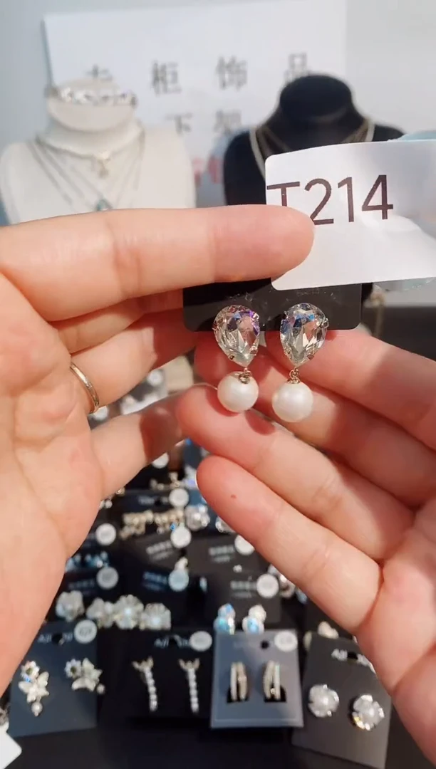 铜合金无925银T214