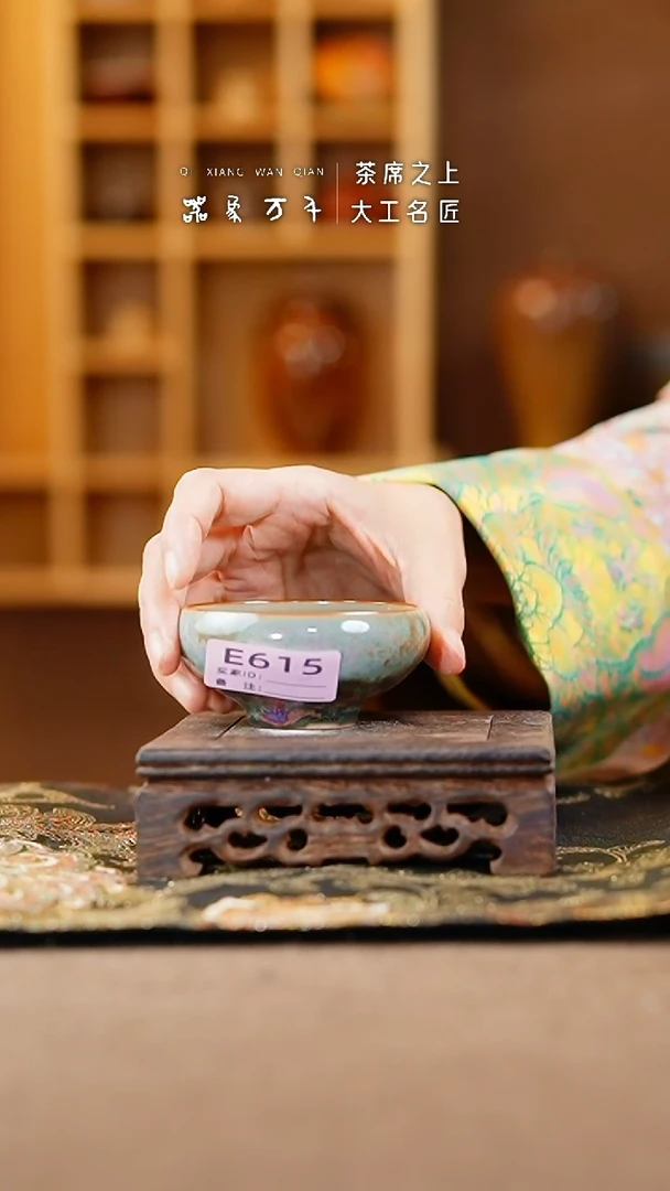 【闪购商品】瓷片钧瓷手作美器 叶E615