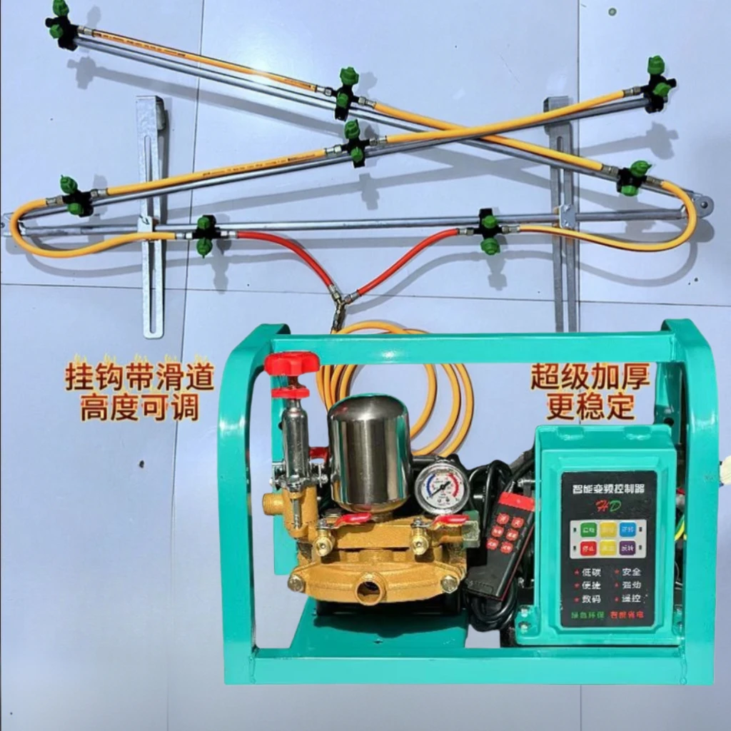 农用智能遥控喷雾器电动果树农作物喷药机手提式挂式高压打药机