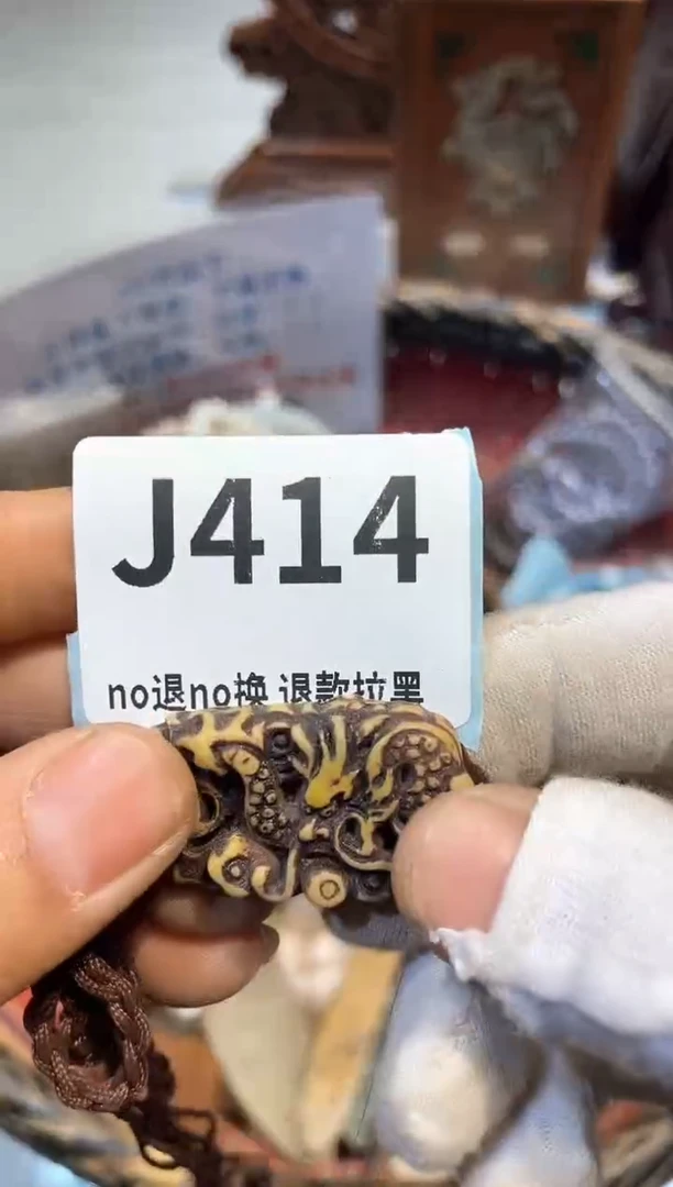 陶瓷腊*表妹直播链接火爆热卖