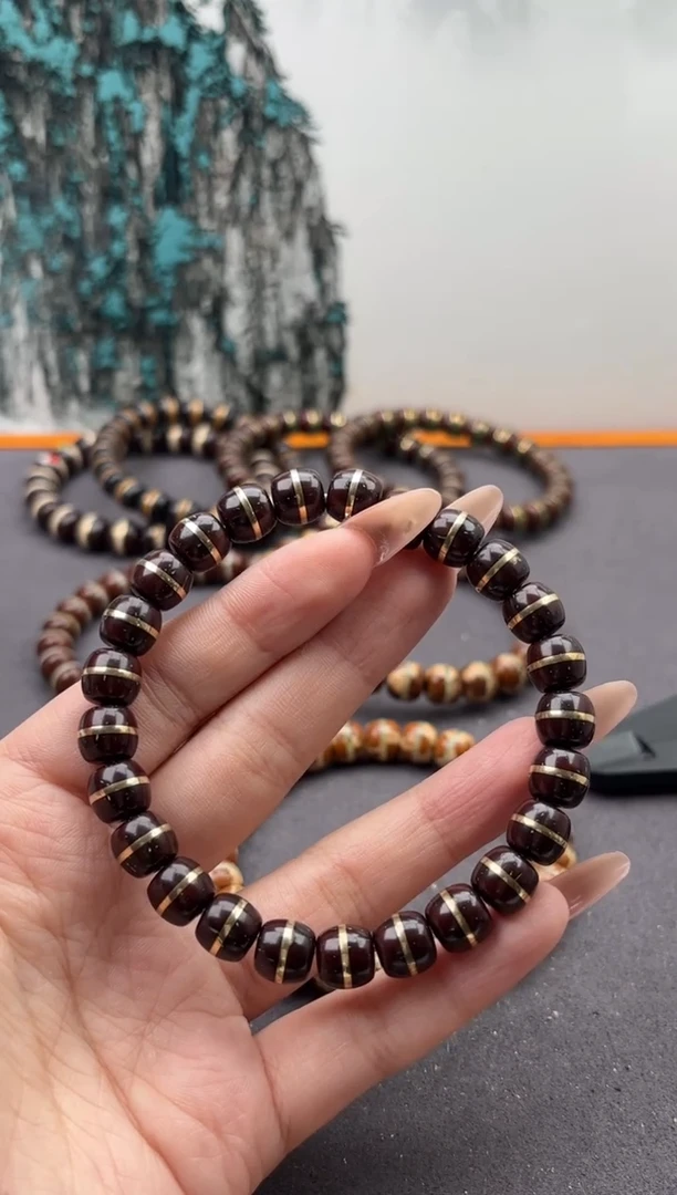 【闪购商品】紫金鼠吊坠46号腰带