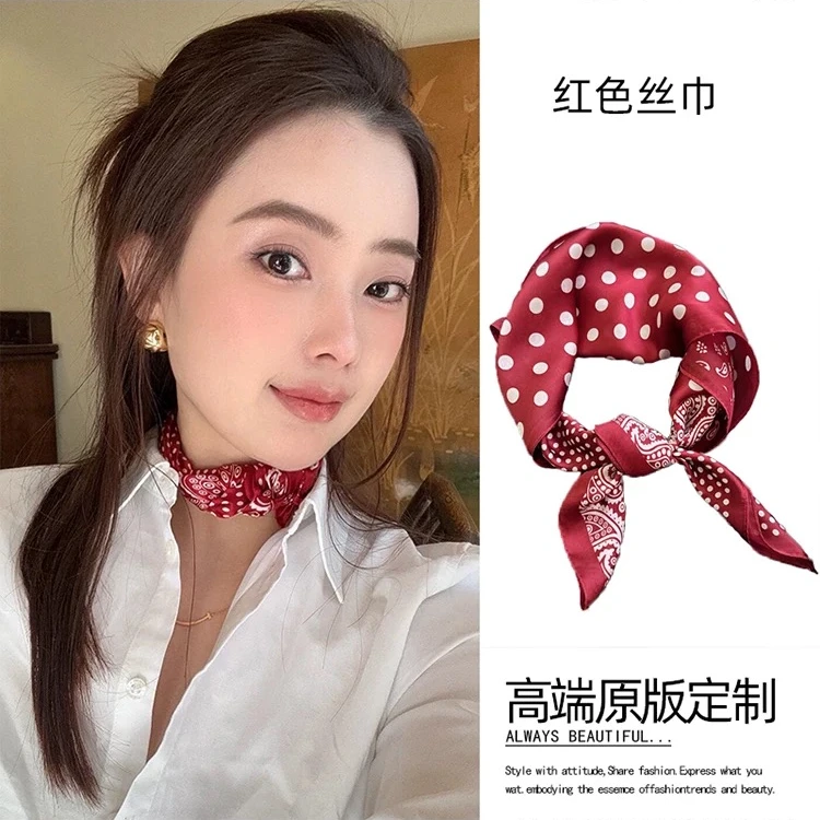 腰果花小方巾丝巾女2025新款红色领巾女高级感系脖子配饰颈带装饰