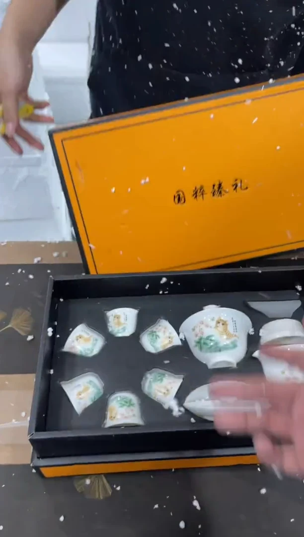 【闪购商品】其他@@@@@@@@@@@@@