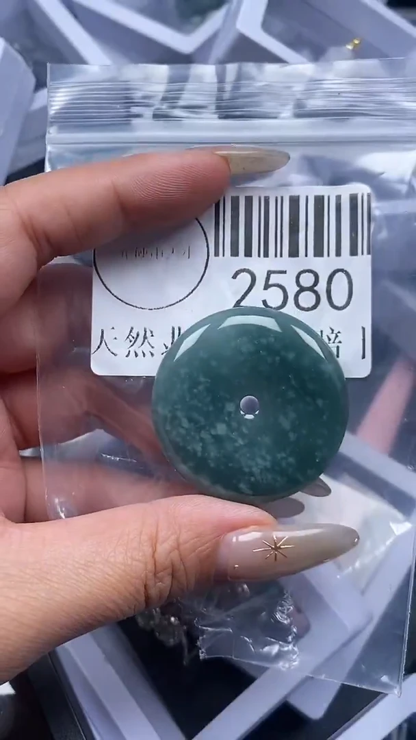 颈饰未镶嵌翡翠2580