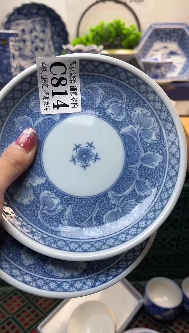 【闪购商品】一单一付不压车，满16包邮！！