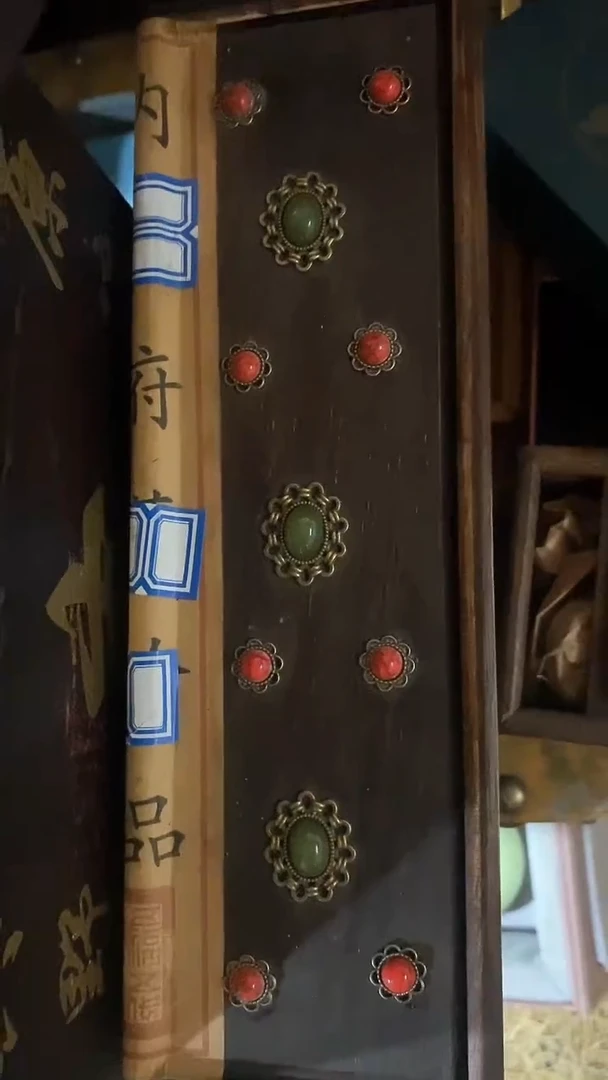 木--------(晓晓甄选)