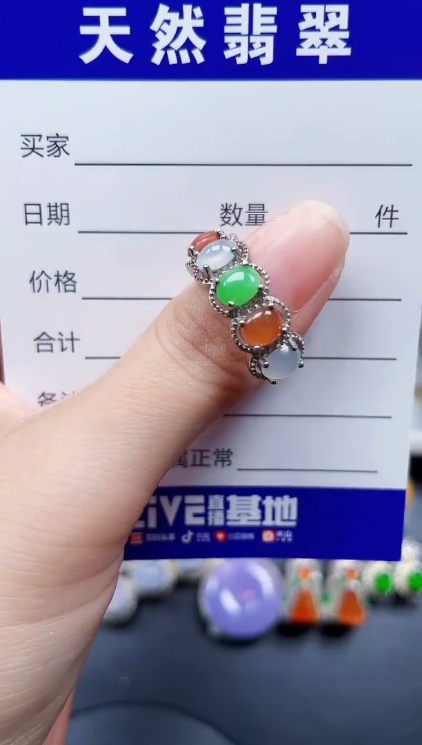 银S925镶嵌戒指翡翠296