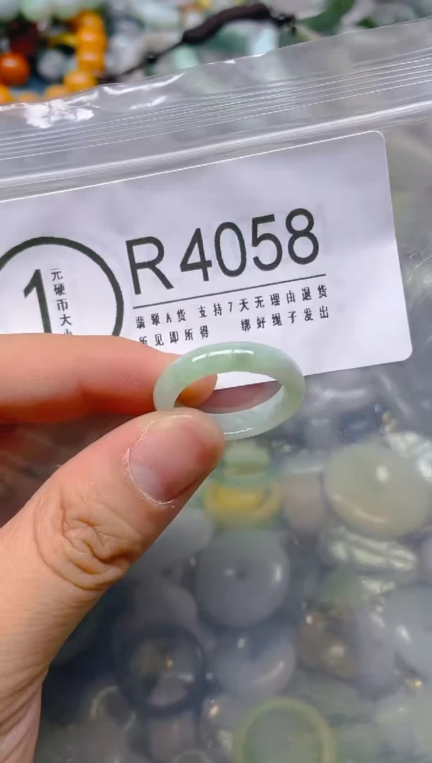 翡翠未镶嵌颈饰19/R/翡翠A货,一件也是批发价