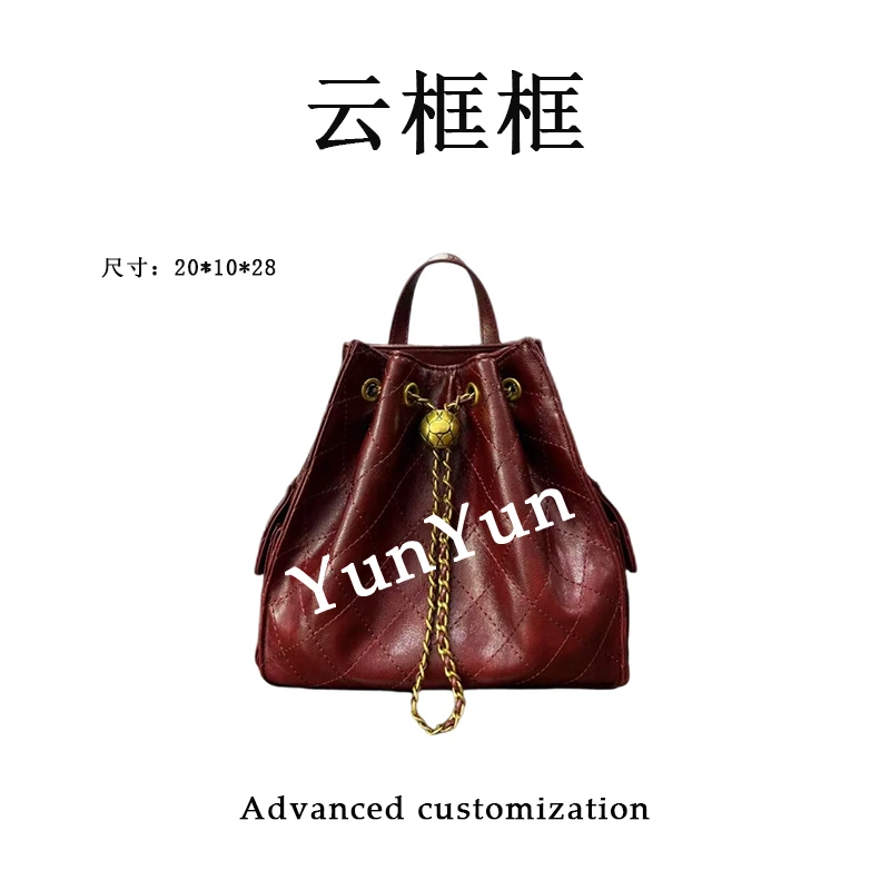 【云云甄选】SD-5769-中古红-轻奢时尚女士新款单肩斜挎包