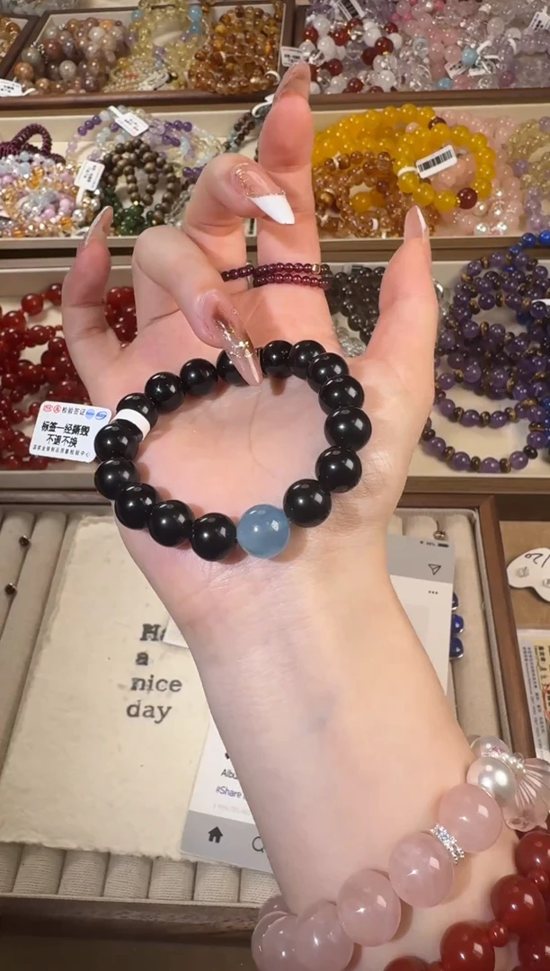 未镶嵌手链水晶黑耀海蓝宝