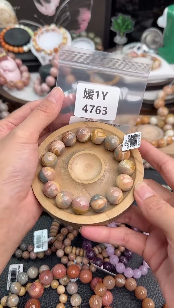 未镶嵌手链石英质玉猫**花1Y4763