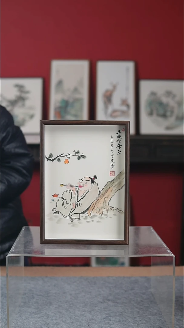 国画书协美协老师作品-23*31