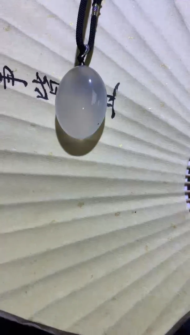 手镯玛瑙/玉髓未镶嵌05136