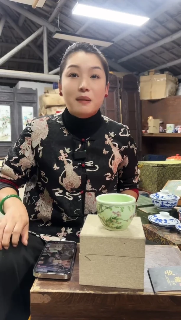 杯子瓷绿稀土杏林春燕缸杯