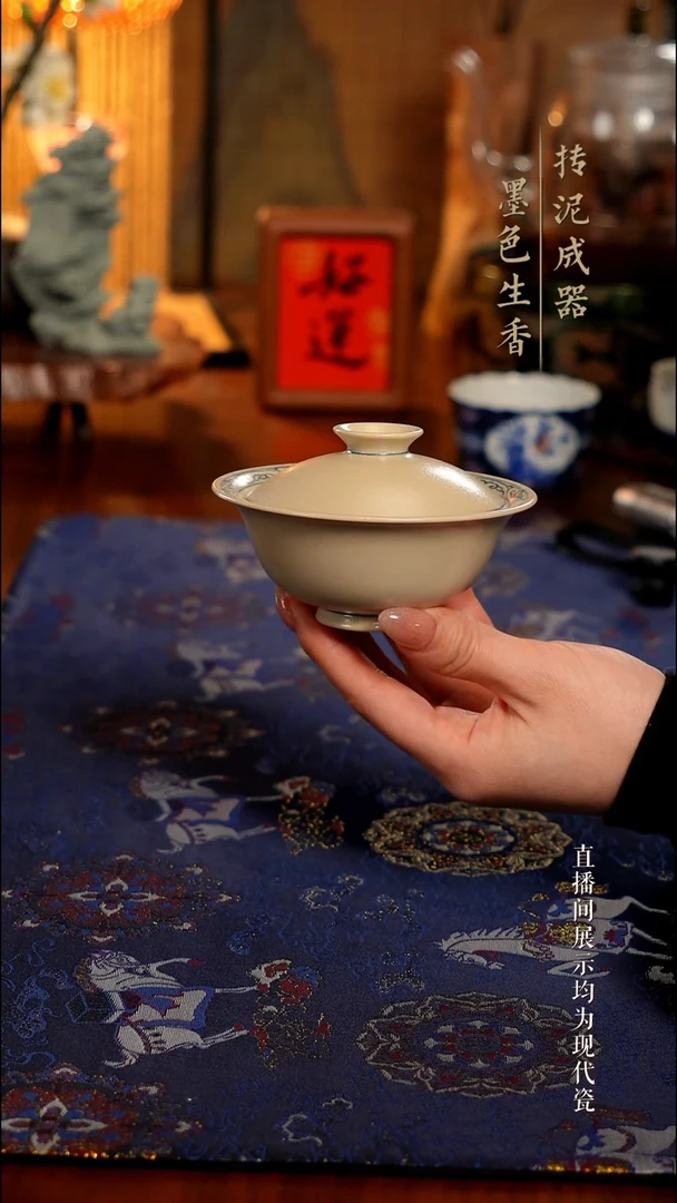 雨溪山房/