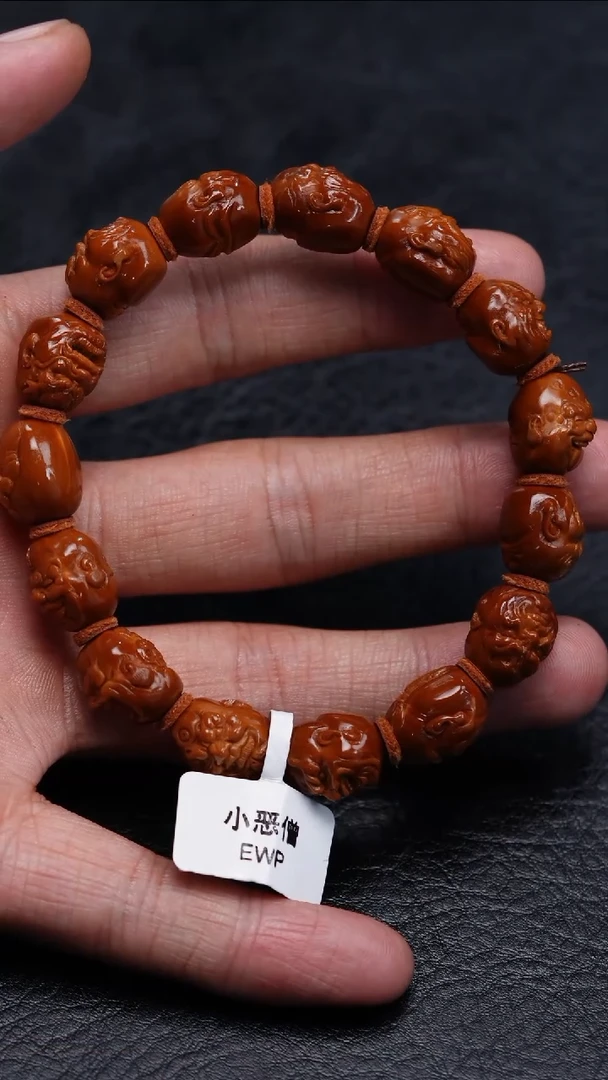 橄榄核吊坠橄榄核