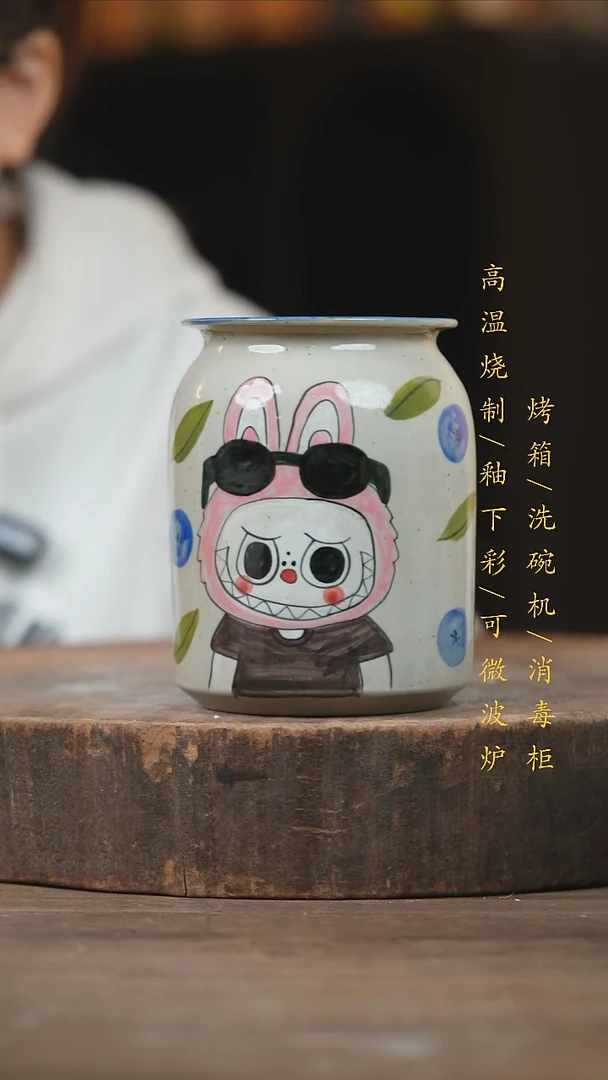 瓷片景德镇高温釉下彩（食品级）